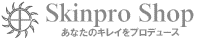 スキンプロネットショップ