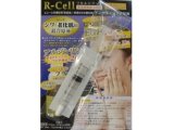 画像: Ｒ-ｃｅｌｌ/ＡＧＥ原液美容液(シワ・老化肌用)お試し1.5mL